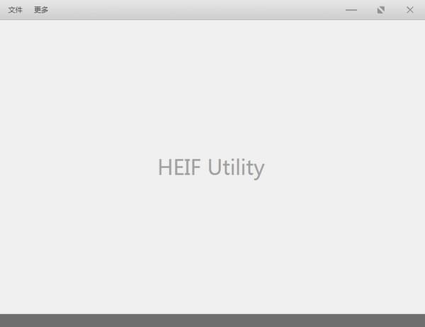 HEIF Utility1.0