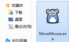 鼠标自动移动软件(Move Mouse)3.4.1