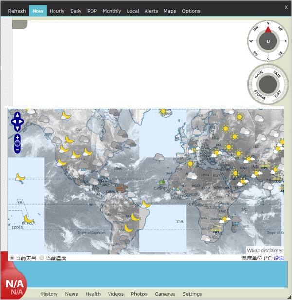 Weather Watcher Live(桌面天气程序)V7.2.259