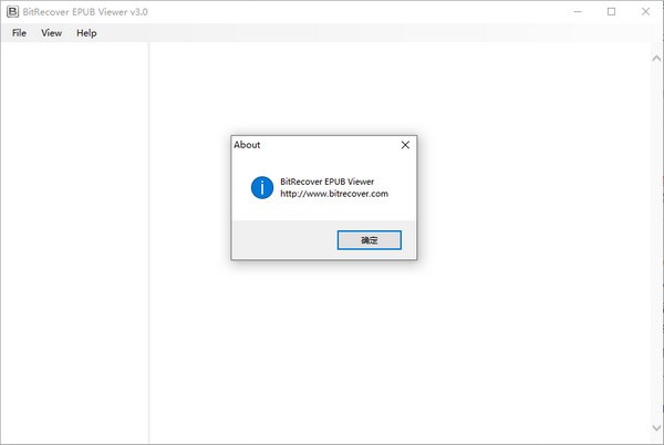 BitRecover EPUB Viewer(EPUB阅读器)v3.0