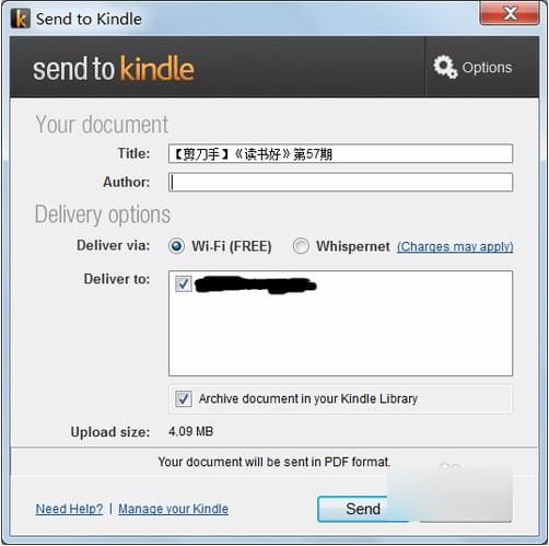 send to kindle for pcv1.1.1.250