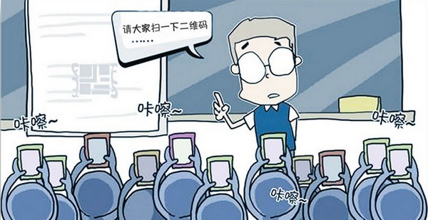 云开名师2.5.3