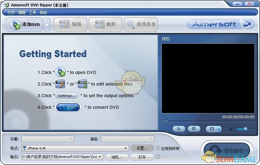 Aimersoft DVD RipperV3.0.0