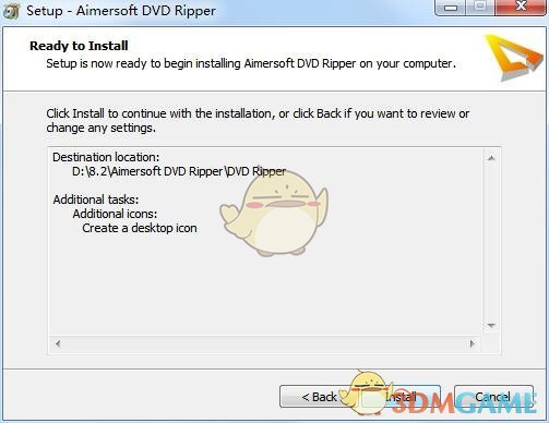 Aimersoft DVD RipperV3.0.0