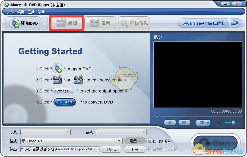Aimersoft DVD RipperV3.0.0