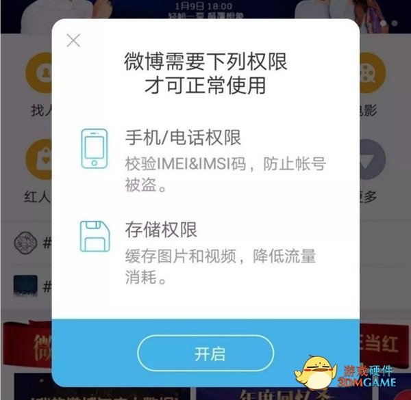 CPU没有序列号！这更多地是出于保护用户的隐私