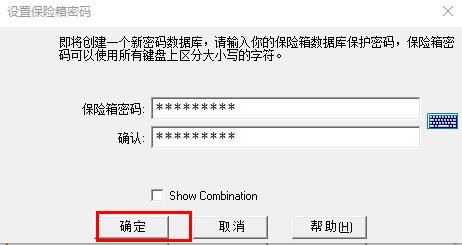 地平线与一汽奔腾达成战略合作，联合开发智驾解决方案