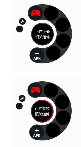 鹦鹉助手 v2.0.1007.0