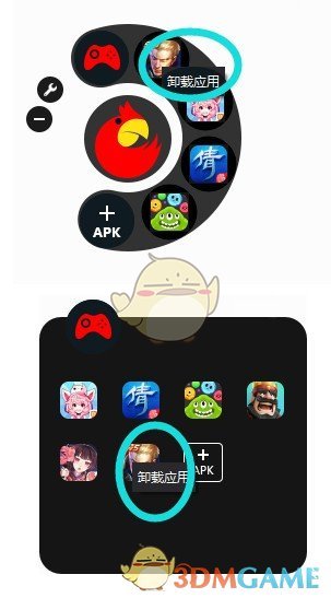 鹦鹉助手 v2.0.1007.0