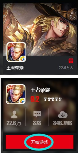 鹦鹉助手 v2.0.1007.0