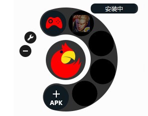 鹦鹉助手 v2.0.1007.0
