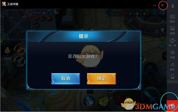 鹦鹉助手 v2.0.1007.0