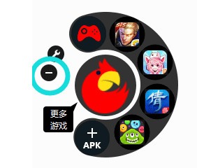 鹦鹉助手 v2.0.1007.0