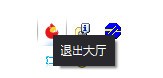 鹦鹉助手 v2.0.1007.0