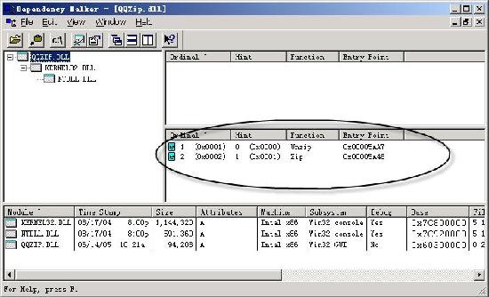 Dependency Walker(depends)v2.2.600