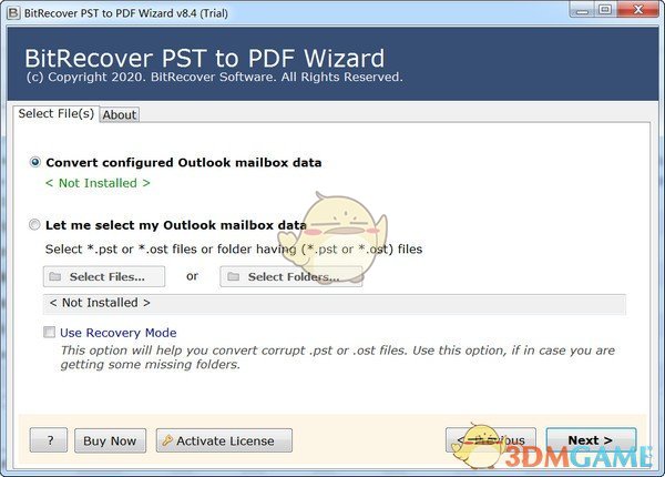 PST转PDF转换工具v8.4.0