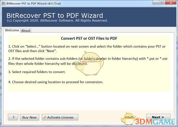 PST转PDF转换工具v8.4.0