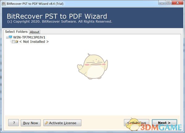 PST转PDF转换工具v8.4.0