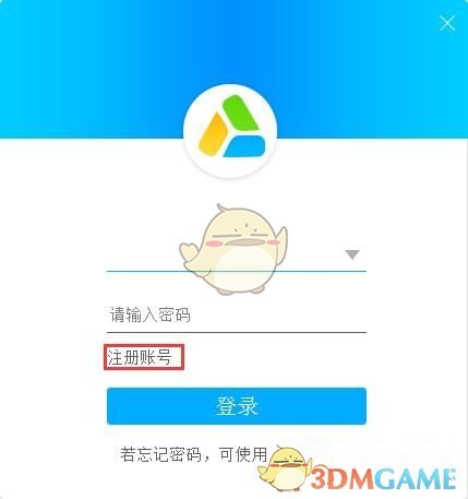 共学网 v1.0.0.21