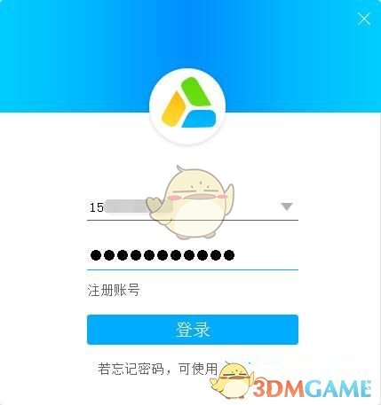 共学网 v1.0.0.21