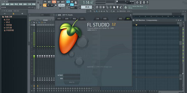 FL Studio 20