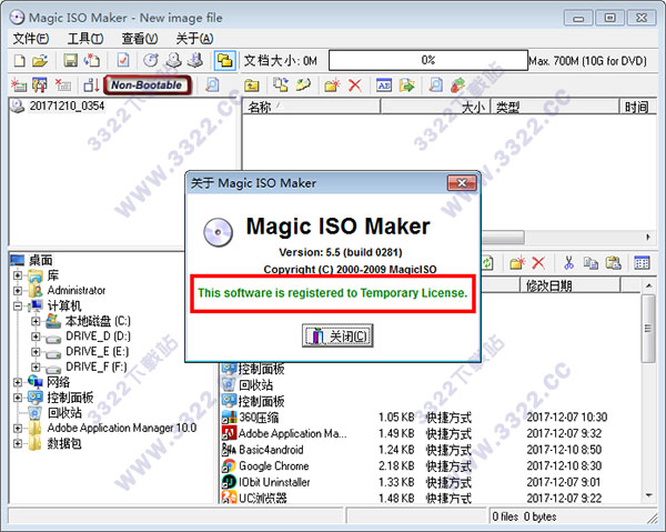 Magic ISO MakerV5.3