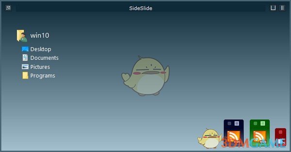 SideSlide(多功能桌面标签栏)v4.93