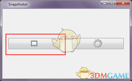 Snapshotorv2.3.0.0