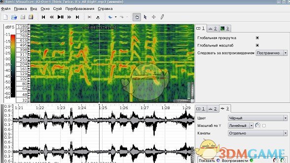 Sonic Visualiser(音频数据分析工具)v4.4