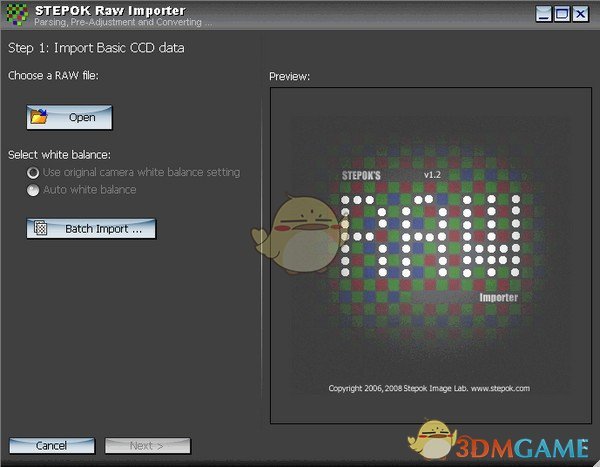 Stepok RAW Importer(RAW文件转换工具)v2.7