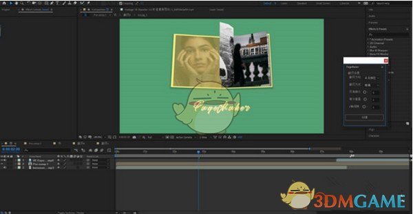 VE Page Maker(AE书页效果脚本)v1.0