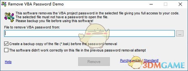 Remove VBA Passwordv4.4.48