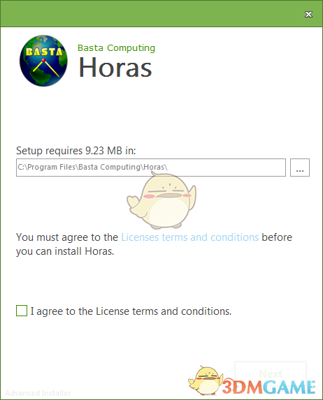 Horas(世界时钟)v6.4.0