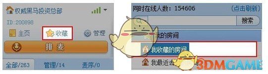 呱呱财经v7.4.9129