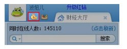 呱呱财经v7.4.9129