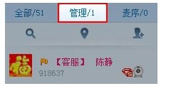 呱呱财经v7.4.9129