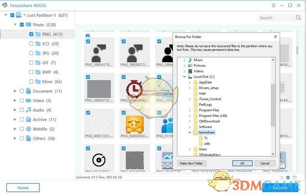 Tenorshare 4DDiG(数据恢复软件)v8.2.1.13