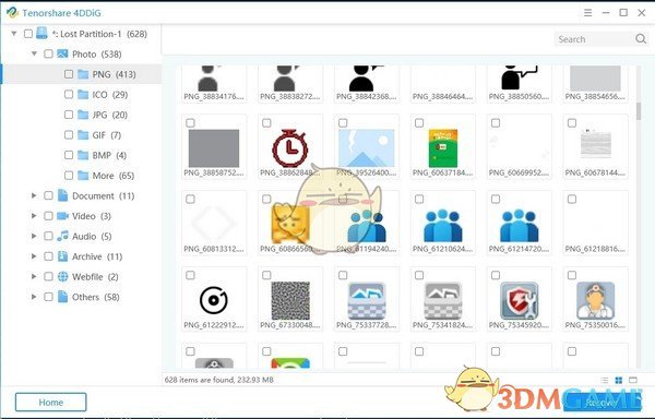 Tenorshare 4DDiG(数据恢复软件)v8.2.1.13