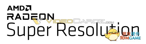 AMD RSR抗锯齿技术曝光：支持几乎所有游戏