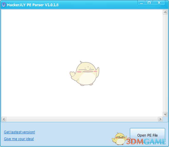 HackerJLY PE Parser(pe解析工具)v1.0.1.8