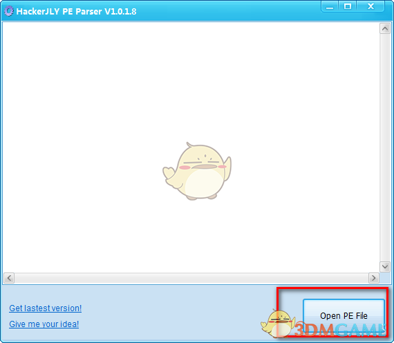 HackerJLY PE Parser(pe解析工具)v1.0.1.8
