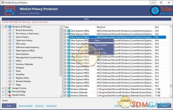 WinExt Privacy Protector(隐私保护工具)v1.0