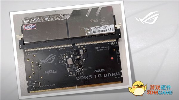 华硕开发内存转接卡：DDR5主板也能用DDR4