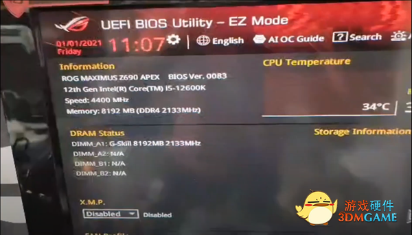 华硕开发内存转接卡：DDR5主板也能用DDR4