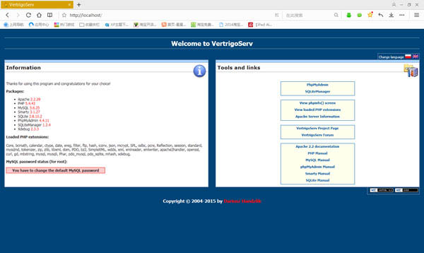 VertrigoServ2.58