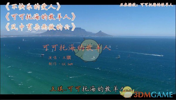 CR MVMixer(MV批量生成工具)v1.1.2.5