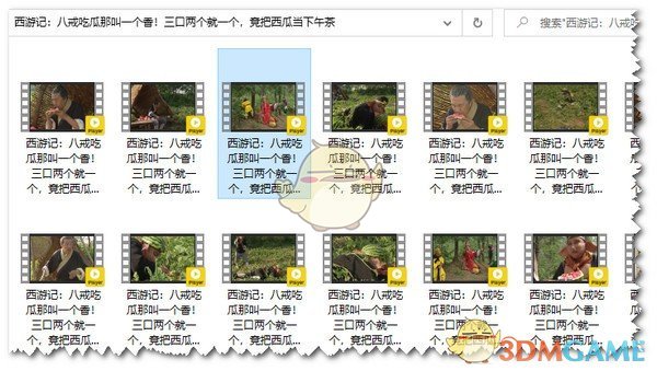 CR MVMixer(MV批量生成工具)v1.1.2.5