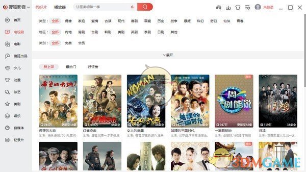 搜狐影音v7.0.10.0