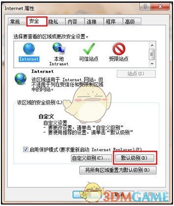 搜狐影音v7.0.10.0