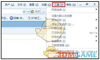 搜狐影音v7.0.10.0